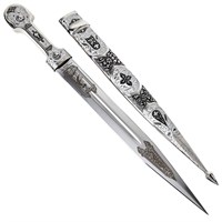 Кавказский кинжал Ирбис с эмалью арт.20010 20010