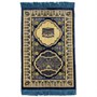 Коврик для молитвы 70х110 см (Турция) 17467
