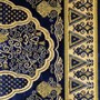 Коврик для молитвы 70х110 см (Турция) 17467
