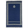 Коврик для молитвы 70х110 см (Турция) 17465