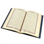 Коран на арабском языке золотой обрез (24х17 см) 18114 - фото 11299
