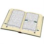 Коран на арабском языке Таджвид c QR-кодом (17х12 см) 18295 - фото 11393