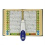 Коран с читающей ручкой в кейсе QM9200+ (24х17 см) 17366 - фото 11745 Коран с читающей ручкой в кейсе QM9200+ (24х17 см) 17366 - фото 11745