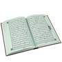 Коран на арабском языке (24х17 см) 19623 - фото 11786 Коран на арабском языке (24х17 см) 19623 - фото 11786