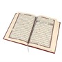 Коран на арабском языке (20х14 см) 12682 - фото 11792
