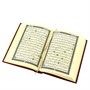 Коран на арабском языке (18х12.5 см) 3944 - фото 11911