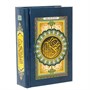 Коран на арабском языке (13х9 см) - фото 11912