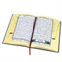 Коран на арабском языке Таджвид (24.5х18 см) 3918 - фото 11920