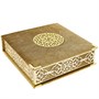 Коран на арабском языке и четки в подарочном футляре (8х12 см) 19694