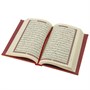 Коран на арабском языке (20х14 см) 5662