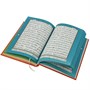 Коран на арабском языке (Таджвид) 25х17 см 5666 - фото 12383