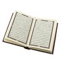 Коран на арабском языке карманный (12,5х9 см) УЦЕНКА 19614