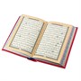 Коран на арабском языке карманный (12х9 см) 14061