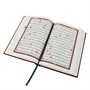 Коран на арабском языке (20х14 см) 15041 - фото 12443