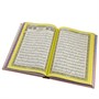 Коран на арабском языке 99 имен Аллаха (24х17 см) 17549 - фото 12469