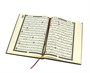 Коран на арабском языке (28.5х20 см) 3922