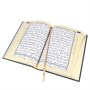 Коран на арабском языке Таджвид c QR-кодом (20х14 см) 19700 - фото 12564