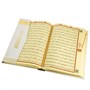 Коран на арабском языке (24х17 см) 17550 - фото 12703