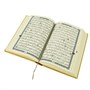 Коран на арабском языке (20х14 см) 15027