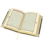 Коран на арабском языке в подарочном футляре (17х12 см) 17080 - фото 12941 Коран на арабском языке в подарочном футляре (17х12 см) 17080 - фото 12941