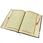 Коран на арабском языке в подарочном футляре (24х17 см) 16840 - фото 13132