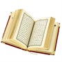 Коран на арабском языке в подарочном футляре (12х8 см) 16836