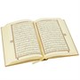 Коран на арабском языке и четки в подарочной коробке (14х20 см) 19758 - фото 13362
