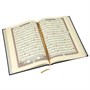 Коран на арабском языке (24х17 см) 19937
