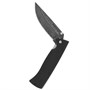 Кизлярский нож складной Байкал (дамасская сталь, рукоять черный граб) - фото 14082