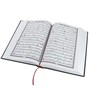 Коран на арабском языке 99 имен Аллаха (24х17 см) 15673
