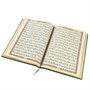 Коран на арабском языке золотой обрез (24х17 см) 16668