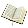 Коран на арабском языке карманный (12х8 см) 16678 - фото 14606