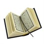 Коран на арабском языке карманный (9х7 см) 15042 - фото 14690