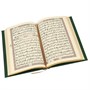 Коран на арабском языке золотой обрез (24х17 см) 18612