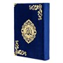 Коран на арабском языке золотой обрез (20х14 см) - фото 15294