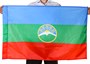 Флаг Карачаево-Черкесской  Республики (70x105 см) - фото 16134
