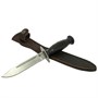 Нож НР-43 (сталь AUS-8, рукоять пластик) - фото 16395