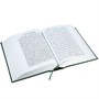 Коран на таджикском языке Куръони Мачид (24х17 см) арт.19995 19995 - фото 18199 Коран на таджикском языке Куръони Мачид (24х17 см) арт.19995 19995 - фото 18199