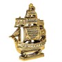 Мусульманская сувенирная статуэтка Парус 19720
