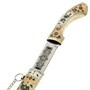 Кинжал (турецкий ятаган) "Янычар" (ножны – мельхиор, эмаль, натур.кожа) 7747 - фото 9146