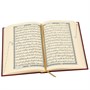 Коран на арабском языке (20х14 см) 18604 - фото 9272