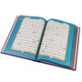 Коран на арабском языке (20х14 см) 17531