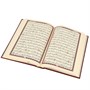 Коран на арабском языке (20х14 см) 18298
