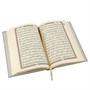 Коран на арабском языке (20х14 см) 19621
