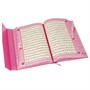 Коран на арабском языке (24х17 см) 19942