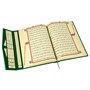 Коран на арабском языке (24х17 см) 19941 - фото 9329