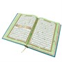 Коран на арабском языке (24х17 см) 15035 - фото 9344