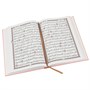 Коран на арабском языке (24х17 см) 18617 - фото 9369 Коран на арабском языке (24х17 см) 18617 - фото 9369