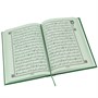Коран на арабском языке (24х17 см) 18609 - фото 9377