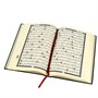 Коран на арабском языке (24.5х18 см) 3914